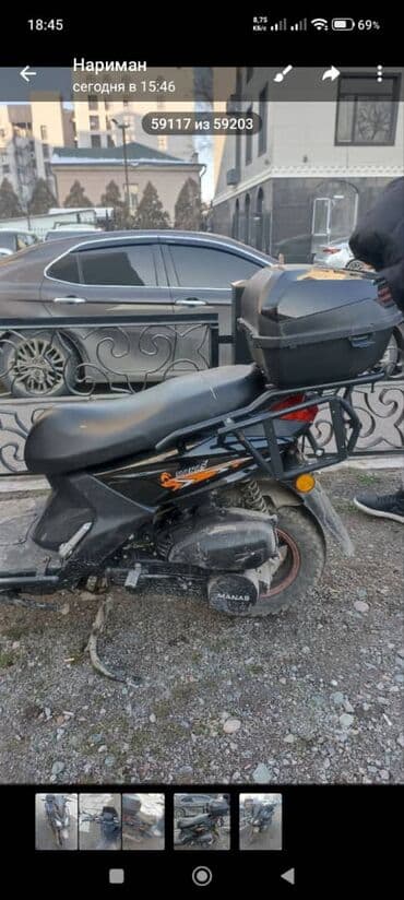 мотор на мопед: Тип скутера 150 куб. см, Бензин — 2