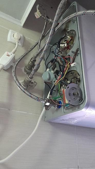 аристоны ремонт: Ремонт водонагревателя — 3