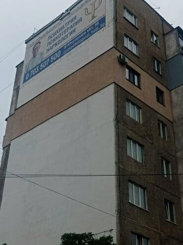 утепление дома: Утепление фасада, Утепление балкона, лоджии, Утепление стен | Утепление дома, Утепление квартиры, Утепление склада | Пенопласт, Penoplex, Минеральная вата Больше 6 лет опыта — 2