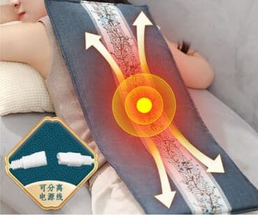 Грелка электро с моксой и солью для здоровья спины сутавов от