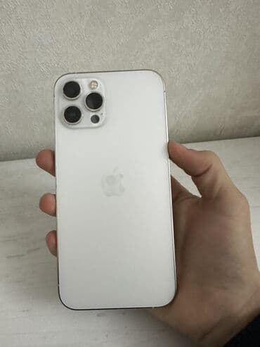 IPhone 12 Pro Max, Б/у, 256 ГБ, Белый, 77 %