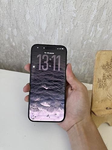 IPhone 16 Pro Max, Б/у, 256 ГБ, Black Titanium, 92 % — 6