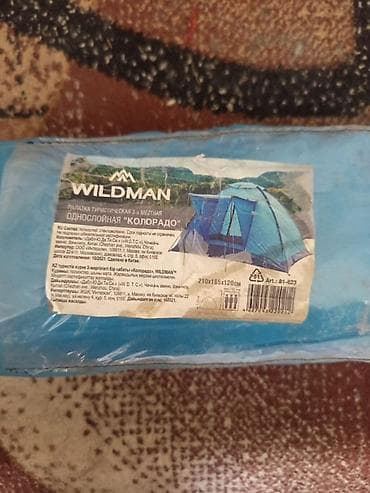 стеклопластиковая: Палатка туристическая WILDMAN «Колорадо», однослойная, 3‑местная — 2