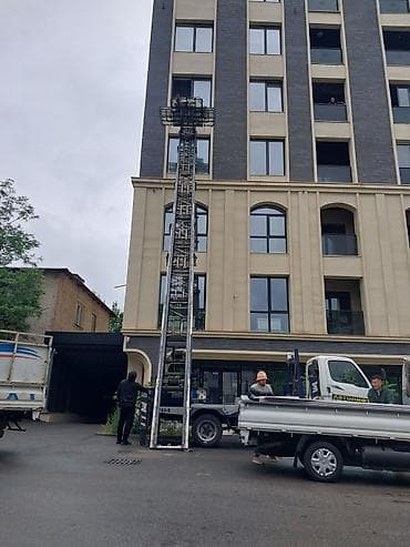 мангал аренда: Услуги автолифта 24/7 - Подъём до 20 этажа - Грузоподъёмность до 250 — 9