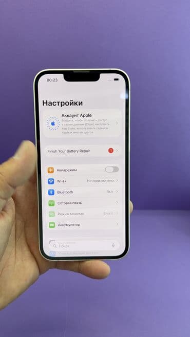 айфон 11 бишкек цена: IPhone 13, Б/у, 128 ГБ, 90 % — 14