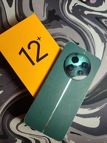poco xe: Poco X4 Pro 5G, Б/у, 256 ГБ, цвет - Голубой — 3