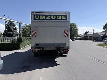 атега: Грузовик, Mercedes-Benz, Дубль — 4