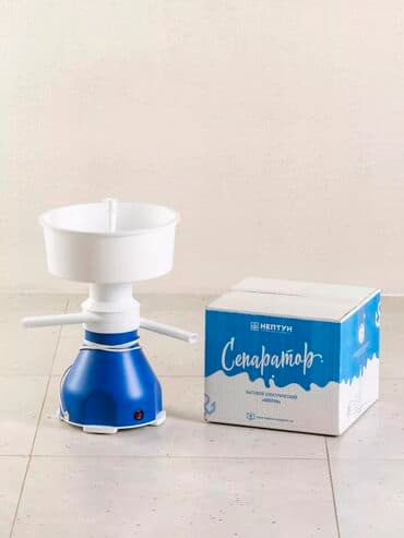 сепаратор для молока электрический купить: Сепаратор по 5990 сом! Представляем вашему вниманию сепаратор для — 7