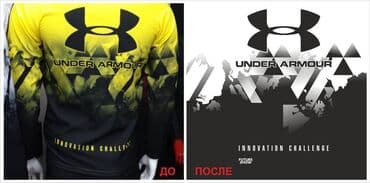 краски для шелкографии: Графический дизайнер — 7