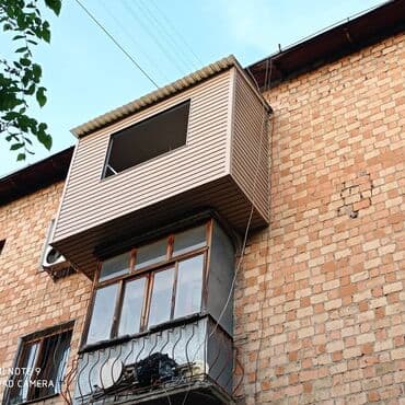 Детские сады, няни: Утепление фасада, Утепление балкона, лоджии, Утепление полов Больше 6 лет опыта — 1