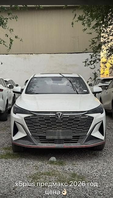 210 белый: Changan X5 Plus: 2026 г., 1.5 л, Робот, Бензин, Кроссовер — 1