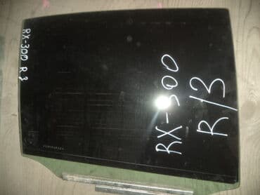 закаленное стекло бишкек цена: Toyota RX300 Стекло Заднее Правое, Тойота РХ по 2002 год. ЗАДНЕЕ — 1