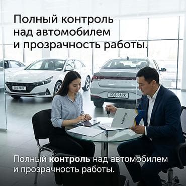такси под выкуп: Авто для такси и аренды — подбор под ваш бюджет и цель. Предлагаем — 2