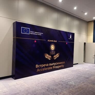принтер для печати баннеров: Широкоформатная печать, | Баннеры — 8
