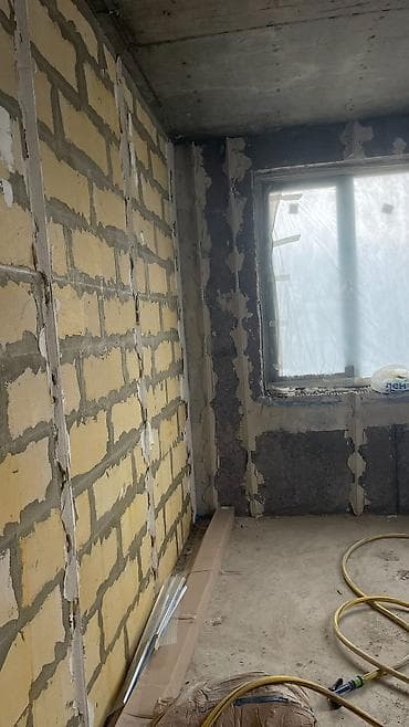 геологические изыскания бишкек: Штукатурка стен Больше 6 лет опыта — 9