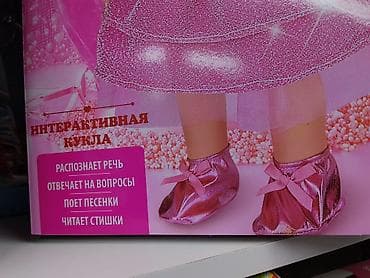 alcatel pop 5: Интерактивная кукла «Настенька» - Понимает до 10 фраз - Распознаёт — 2