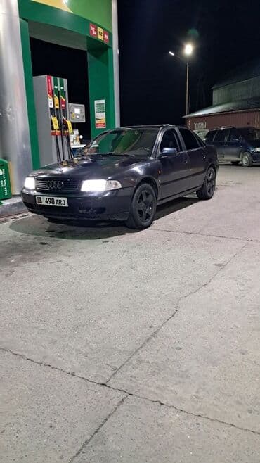 чехол для машины бишкек цена: Audi A4: 1997 г., 1.8 л, Механика, Газ, Седан — 2