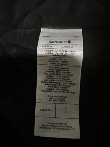 мужской куртку: Эта мужская куртка Carhartt привозили из США оригинал 100% — 5