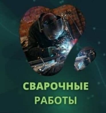 оборудование для диагностики автомобилей всех марок цена: 🤑🤑🤑СКУПКА КАТАЛИЗАТОРОВ ОЧЕНЬ ДОРОГО С ЛЮБЫХ АВТО УСЛУГИ МАСТЕРА — 2