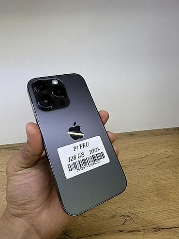 айфон 8 за 20000: IPhone 14 Pro, 128 ГБ, Черный, Защитное стекло, Чехол, В рассрочку, 100 % — 1