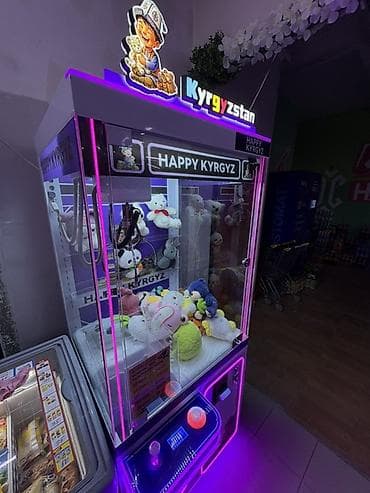 Готовый бизнес: Продам ГОТОВЫЙ БИЗНЕС🔥 Игровой автомат Happy Kyrgyz в магазине — 1