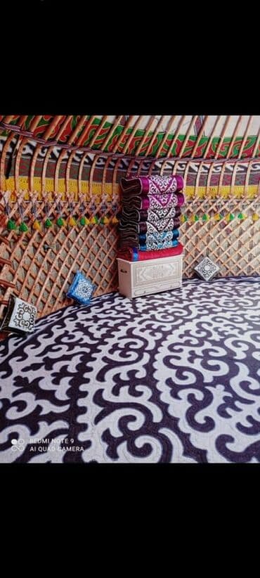 открытки на кыргызском языке: Юрта традиционная (киргизская/казахская) с полным комплектом — 8