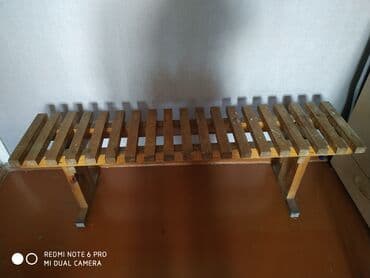 Диваны: Скамейка — 2