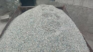 купить суперфосфат 50 кг: Щебень щебень щебень щебень щебень
счет фактурапредоставляем — 3