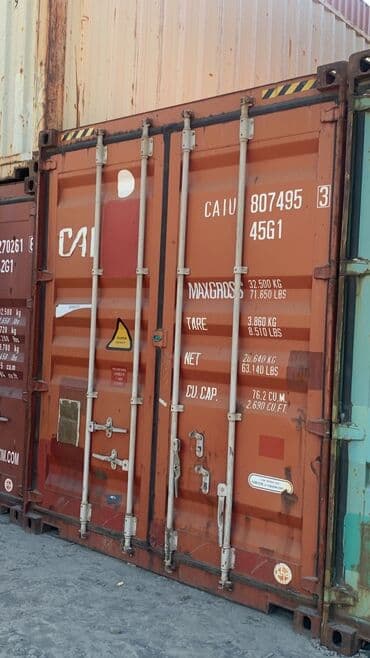 продаю вагончик: Контейнер.Продажа и скупка 20,40 и 45 фут морские и сухопутные — 1