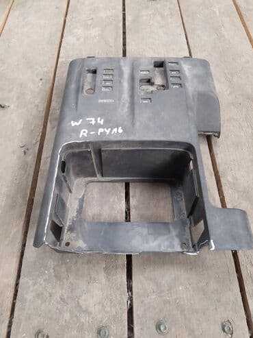 купить мицубиси паджеро спорт в бишкеке: Mitsubishi Pajero W74 Консоль АКПП, Мицубиси Паджеро W74 салонная — 1