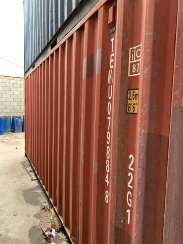 сколько стоит залить куб бетона бетономешалкой: Экскаватор | Планировка участка — 1