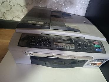 my cook touch: МФУ Brother MFC-260C — компактное струйное устройство «3-в-1» — 1
