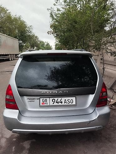 subaru forester b4: Subaru Forester: 2003 г., 2 л, Автомат, Бензин, Кроссовер — 2