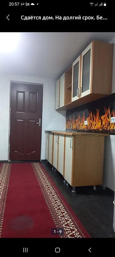 аренда квартира филармония: Сдаётся не большой дом на долгий срок. Планировка и оснащение: - — 3