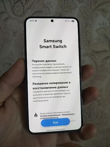 samsung galaxy j: Samsung Galaxy S22, Б/у, 256 ГБ, цвет - Зеленый, 2 SIM — 2