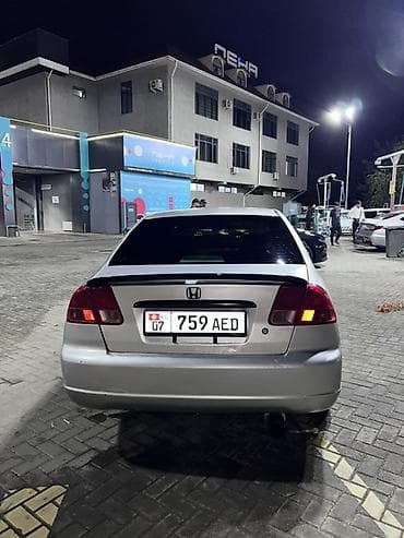 вас 07: Honda Civic: 2002 г., 1.5 л, Автомат, Седан — 2