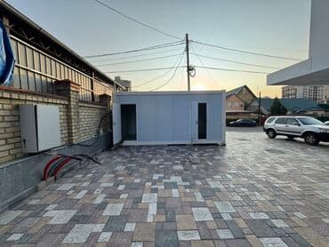 Бала бакчалар, бала багуучулар: Үйлөр 6 жылдан ашык тажрыйба — 1