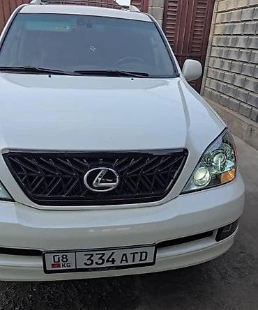 Lexus GX: 2006 г. — 4