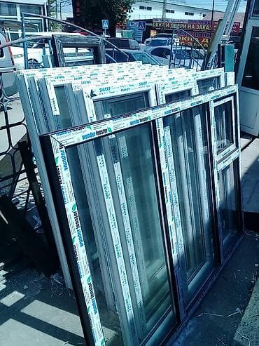 : Установка, Изготовление