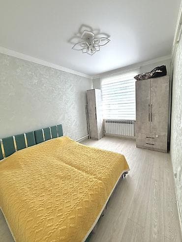 red centr: 🏡 Продаётся дом в Бишкеке (Рабочий Городок) 📍 Удобный район 🛏 4 — 8