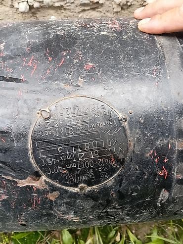 балон гбо: Баллон для сжиженного газа (ГБО) цилиндрический с мультиклапаном — 3