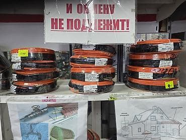 Нагревательные кабели для защиты от замерзания и обогрева -