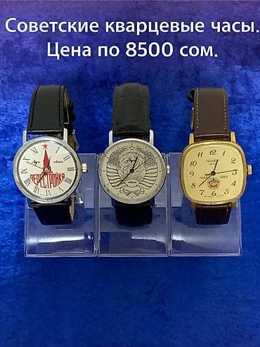 Продаю или обмен — 2