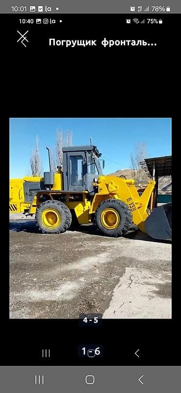 газ бак: Большой бак от камаза целый с креплениями в токмоке 150длина — 2