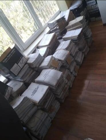 как подписывать тетрадь по кыргызскому языку: Принимаем Макулатуру книги тетрадь журналы,газетыА4. Кроме картона — 2