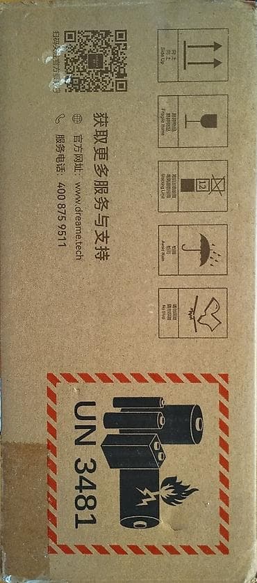 дрими пылесос: Пылесос, Dreame, Вертикальный, Сухая, Циклонный фильтр — 3