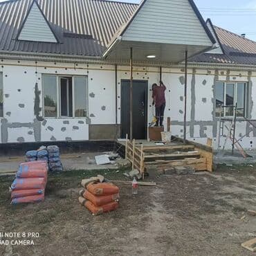 Дизайн, проектирование: Ремонт фасада, Утепление фасада, Фасадный декор | Пенопласт, Penoplex, Пенополистирол Больше 6 лет опыта — 2