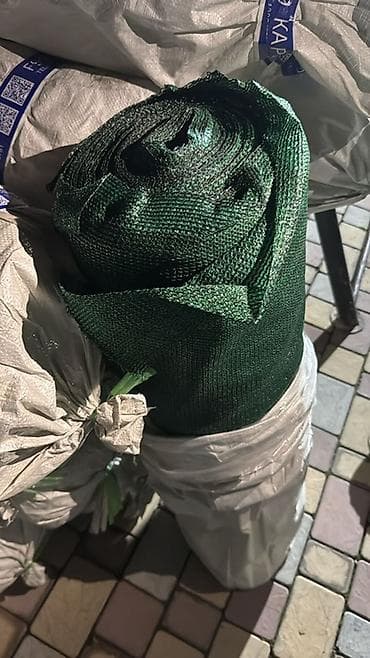 Затеняющие сетки