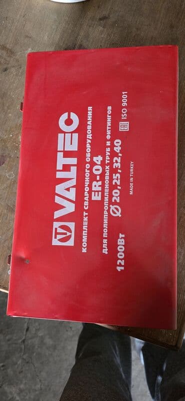 газовые горелки для бытовых котлов купить: Мангал — 1