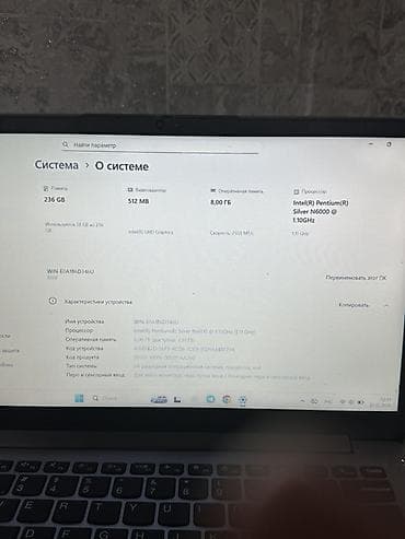 pad 6s pro: НОВЫЙ Ноутбук Lenovo (серия IdeaPad Общее 	•	Операционная система — 5